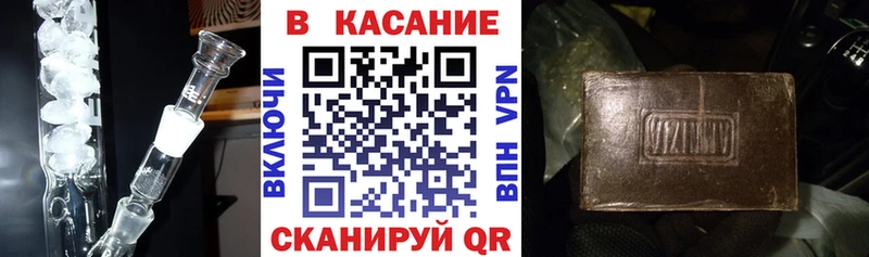Сколько стоит Сургут КОКАИН  A-PVP  Галлюциногенные грибы  Меф  Бошки Шишки 