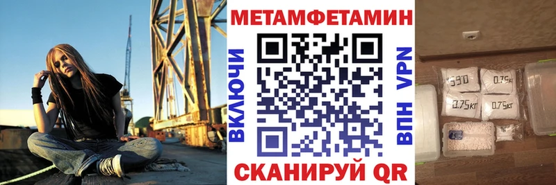 Amphetamine Premium  Сургут 