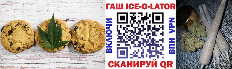 hydra зеркало  Сургут  Еда ТГК марихуана 