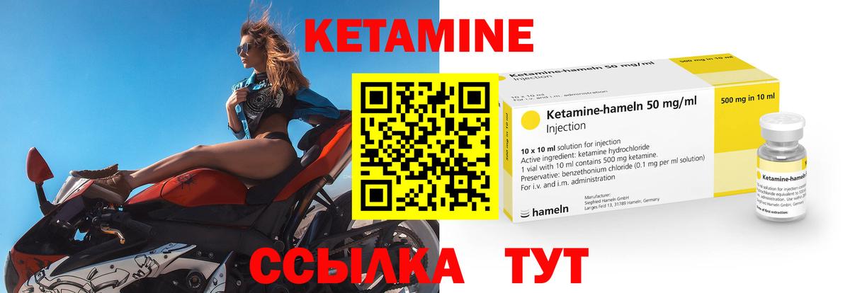 ЭКСТАЗИ  Вход с VPN  Гашиш  Меф кристаллы  Сургут  Кокаин  Гашиш 