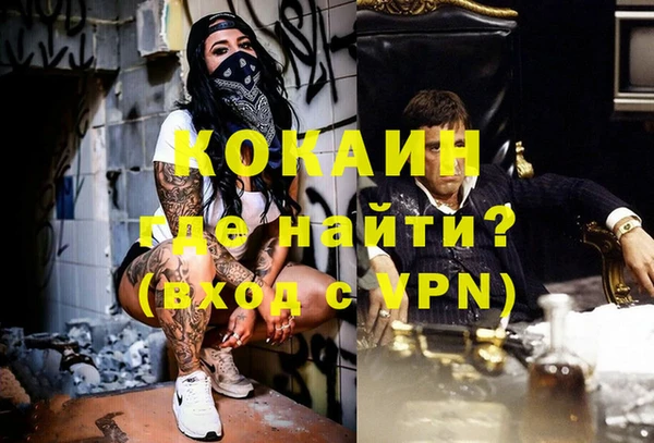 mix Медвежьегорск