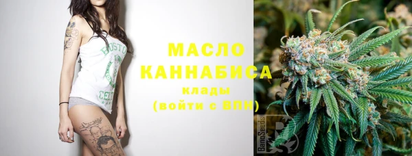 тгк Переславль-Залесский