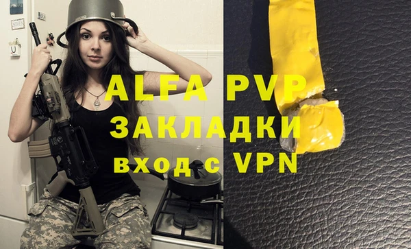 мефедрон мука Мегион
