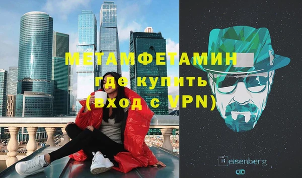 mix Медвежьегорск