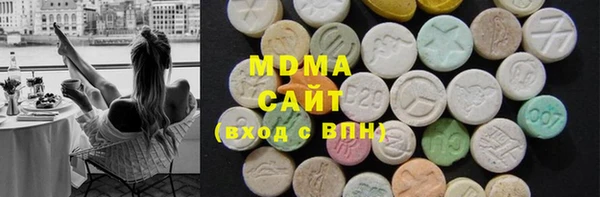 spice Медногорск