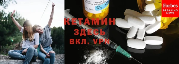 mix Медвежьегорск