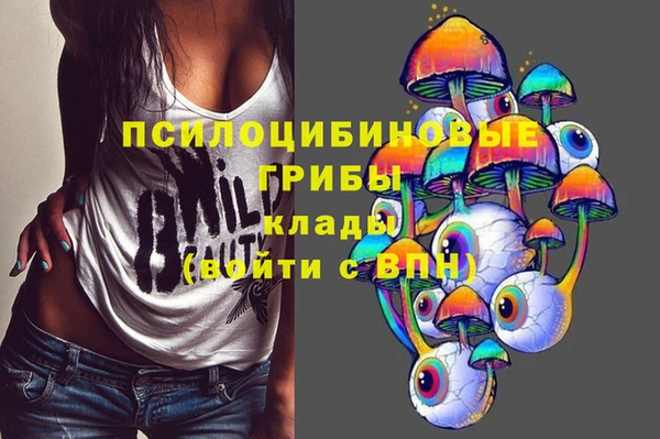 мефедрон мука Мегион