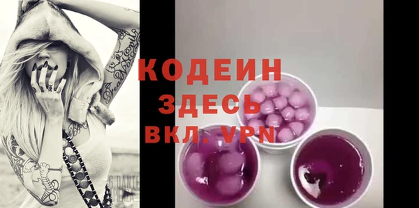 mix Медвежьегорск