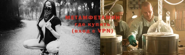 mix Медвежьегорск