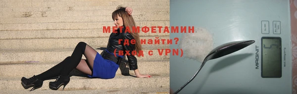 spice Пересвет