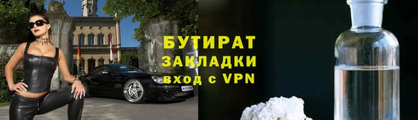 mix Медвежьегорск