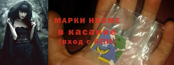 метадон Кодинск