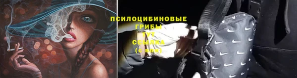 кокаин перу Михайловск
