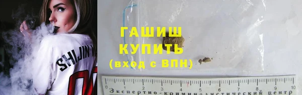 мефедрон мука Мегион