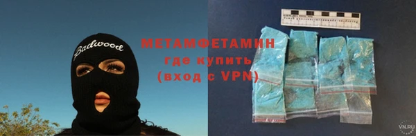 гашишное масло Михайловка