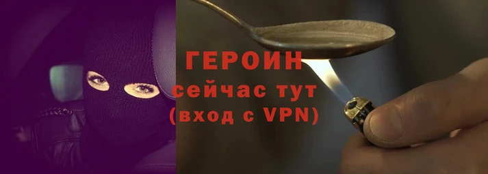 мефедрон мука Мегион