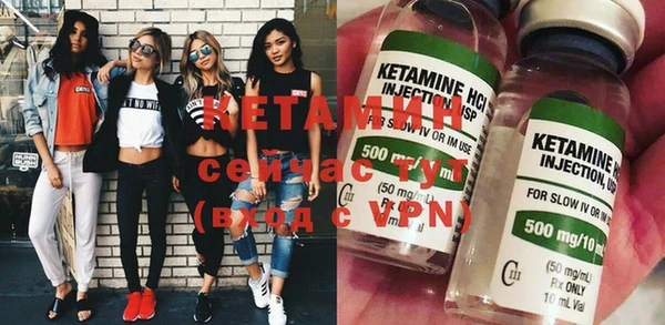 mix Медвежьегорск