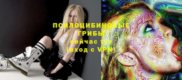 мефедрон мука Мегион