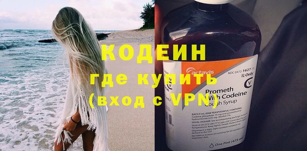 mix Медвежьегорск