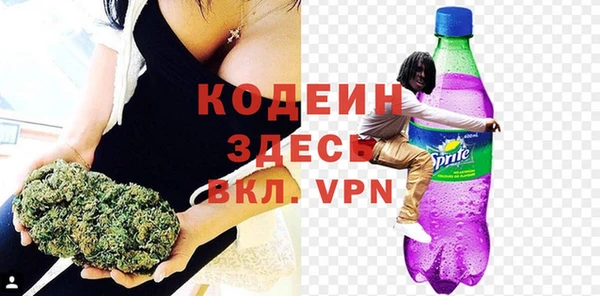 mix Медвежьегорск