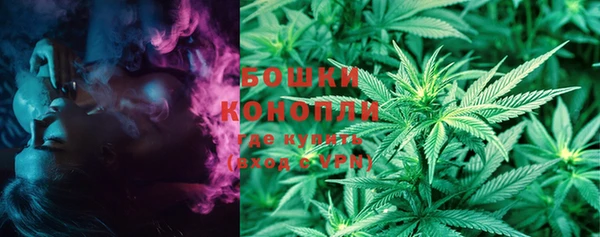 mix Медвежьегорск
