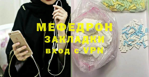 COCAINE Козловка