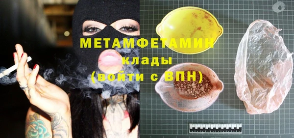 mix Медвежьегорск