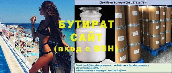 mix Медвежьегорск