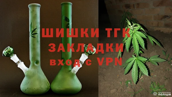 мефедрон мука Мегион