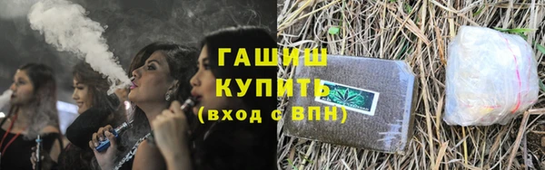 apvp Пестово