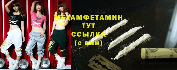 mix Медвежьегорск