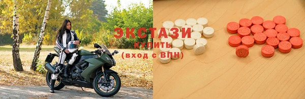 мефедрон мука Мегион