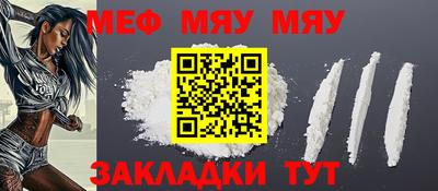 марихуана Коммунар