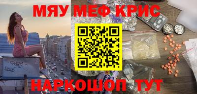 марихуана Коммунар