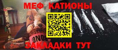 кокаин премиум Краснознаменск