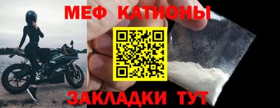 тгк Комсомольск-на-Амуре