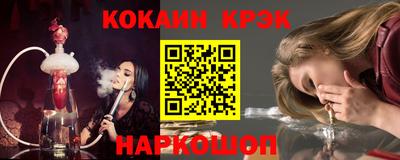 марихуана Коммунар