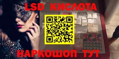 COCAINE Конаково