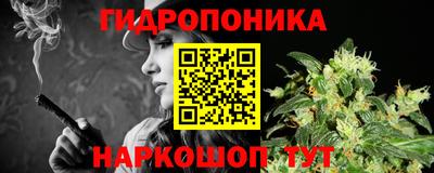 COCAINE Конаково