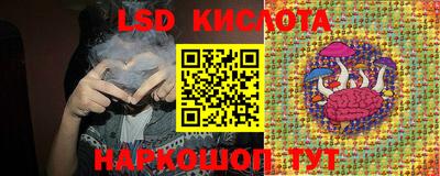 марихуана Коммунар
