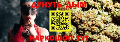 COCAINE Конаково