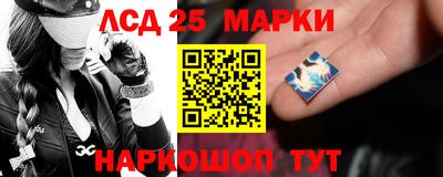 COCAINE Конаково