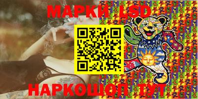 COCAINE Конаково