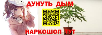COCAINE Конаково