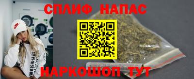 тгк Комсомольск-на-Амуре
