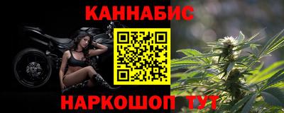 тгк Комсомольск-на-Амуре