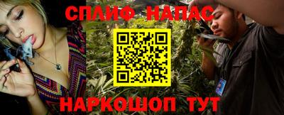COCAINE Конаково
