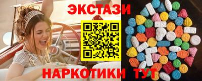 марихуана Коммунар
