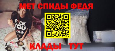 марихуана Коммунар