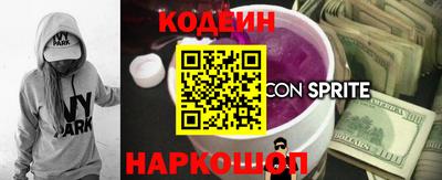 марихуана Коммунар